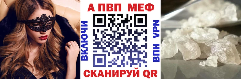 Как найти закладки Зарайск ОМГ ОМГ tor  Каннабис  АМФ  Мефедрон  ГАШ  Кокаин  Alpha-PVP 
