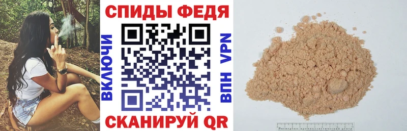 Амфетамин VHQ  что такое   гидра ONION  Зарайск 