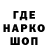 Конопля OG Kush Matthew Baer