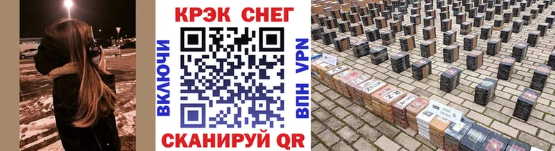 COCAIN VHQ  MEGA как зайти  Зарайск 