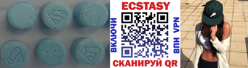 Экстази бентли  Зарайск 