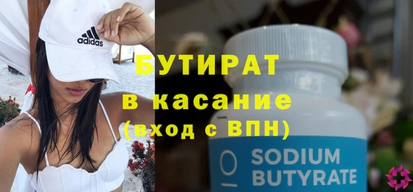 дурь Верея