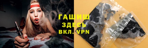 круглые Верхний Тагил
