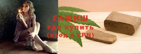 МДПВ Володарск