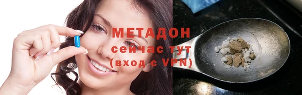 МДПВ Володарск