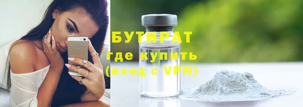 МДПВ Володарск