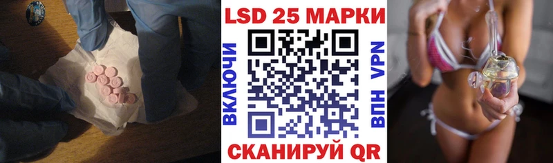 ЛСД экстази ecstasy  где купить наркоту  Зарайск 