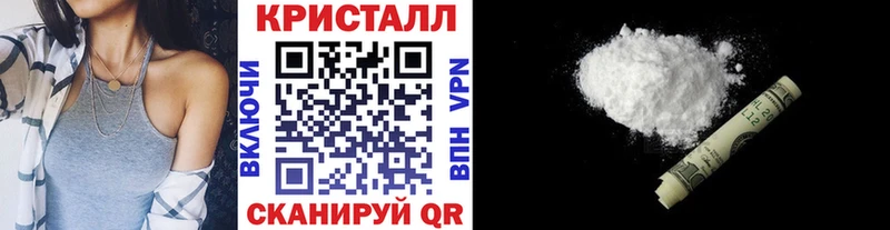 Метамфетамин витя  купить наркоту  OMG сайт  Зарайск 